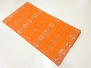 未使用品　横段に草花模様織出し名古屋帯